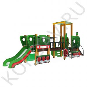Детский игровой комплекс Паровоз ПДИ 1.20 (1)